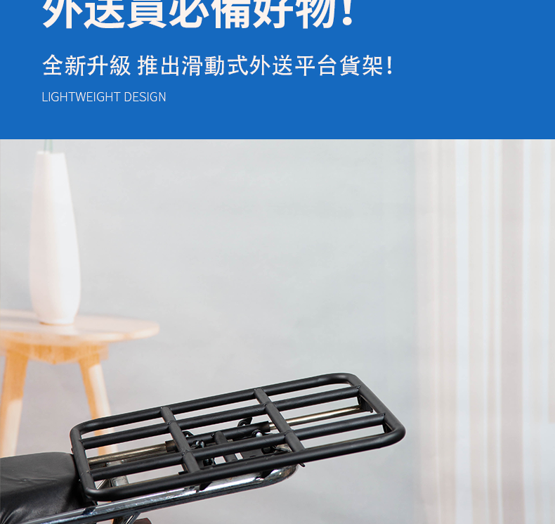 [Ready Stock Free Shipping] Free Shipping Delivery Retractable Slide ...