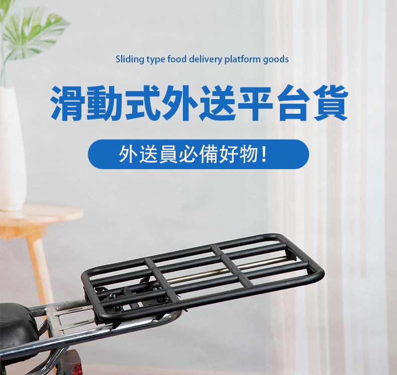 [Ready Stock Free Shipping] Free Shipping Delivery Retractable Slide ...