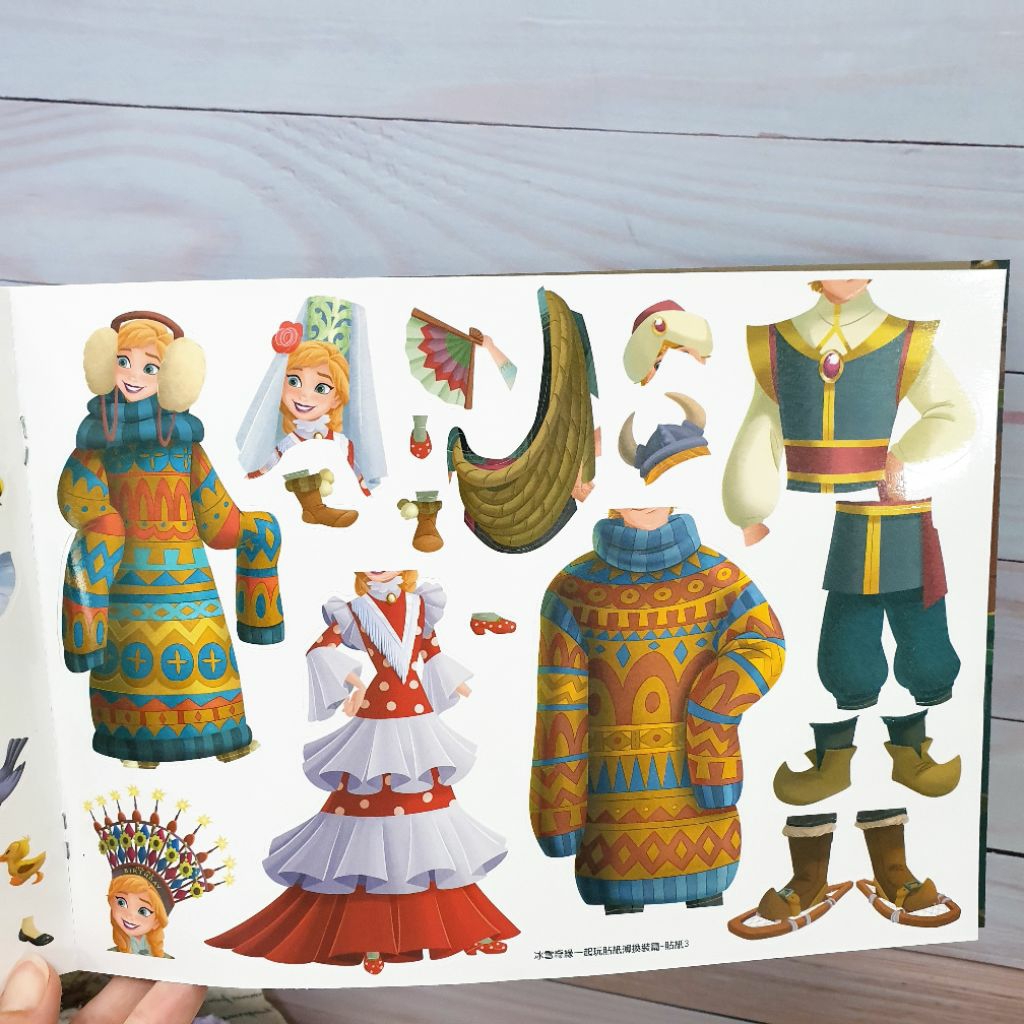 Frozen Dress-Up Style Play Together Sticker Book Coloring Paper Elsa ...
