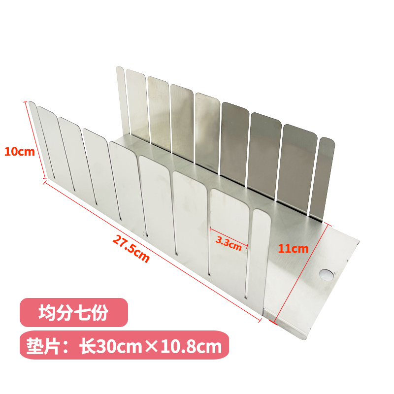 [Taiwan Goods Hot] Toast Bread Slicer Clearing Boundary Rack Cutter ...