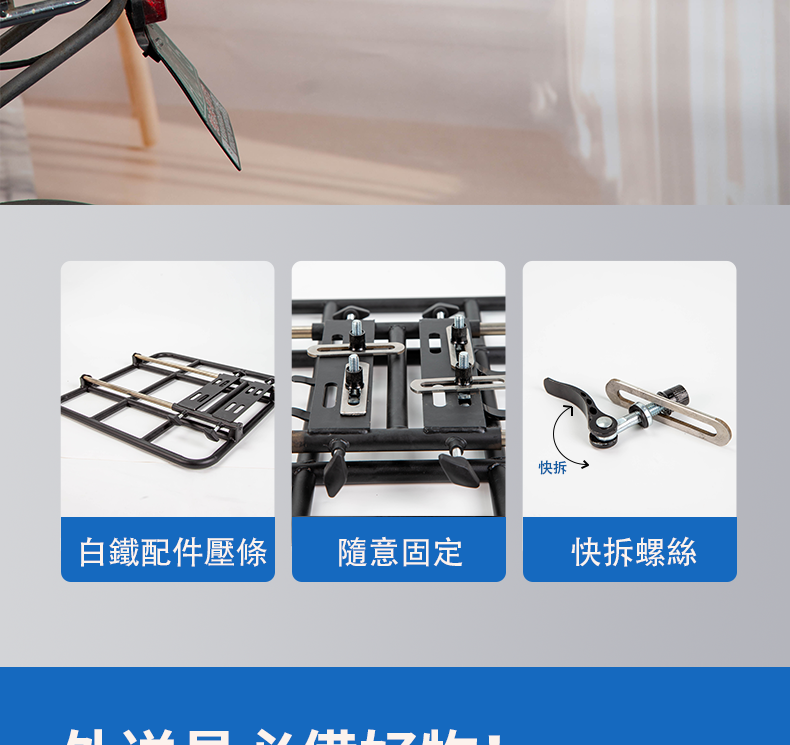 [Ready Stock Free Shipping] Free Shipping Delivery Retractable Slide ...
