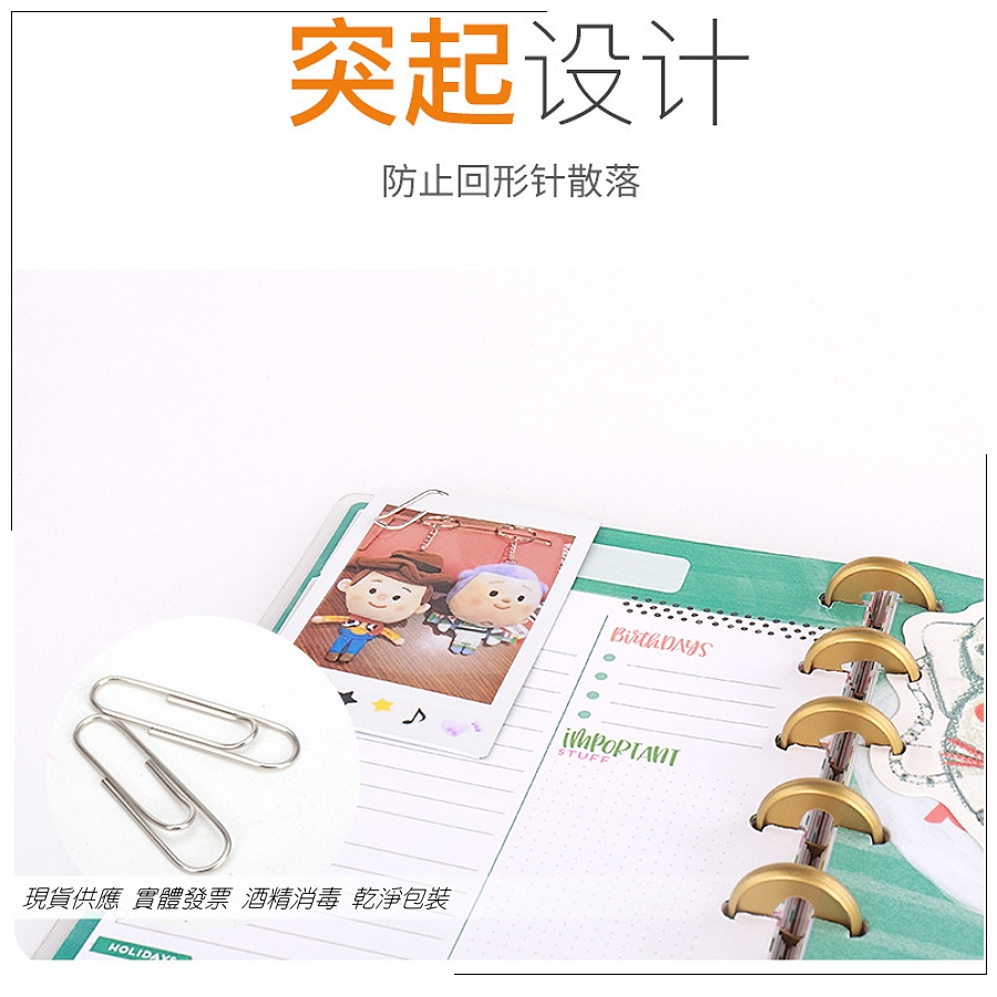 Simple Purchase Ready Stock Supply Paper Clip Paper Clip 28mm Curved ...