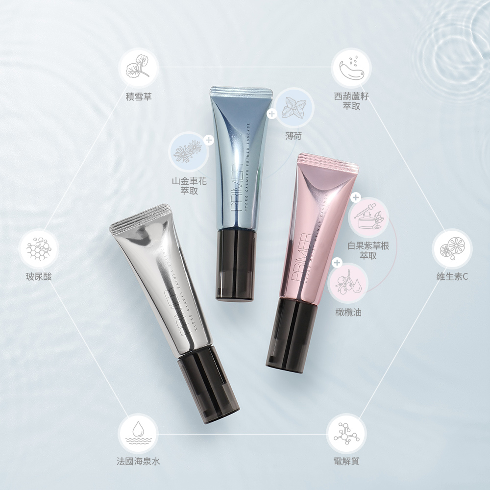 Solone Moisturizing Soft Focus Makeup Primer 30ml (3 Options ...