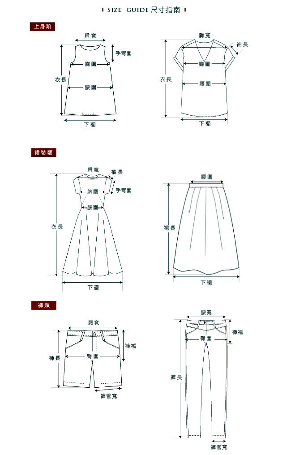 [KeyWear KeyWear Famous Product] Versatile Lightweight Lace Vest Top ...
