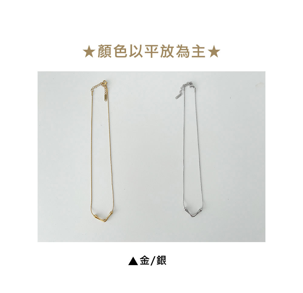 LULUS Made in Korea/Made in Korea Textured V-Shaped Necklace 2 Colors ...