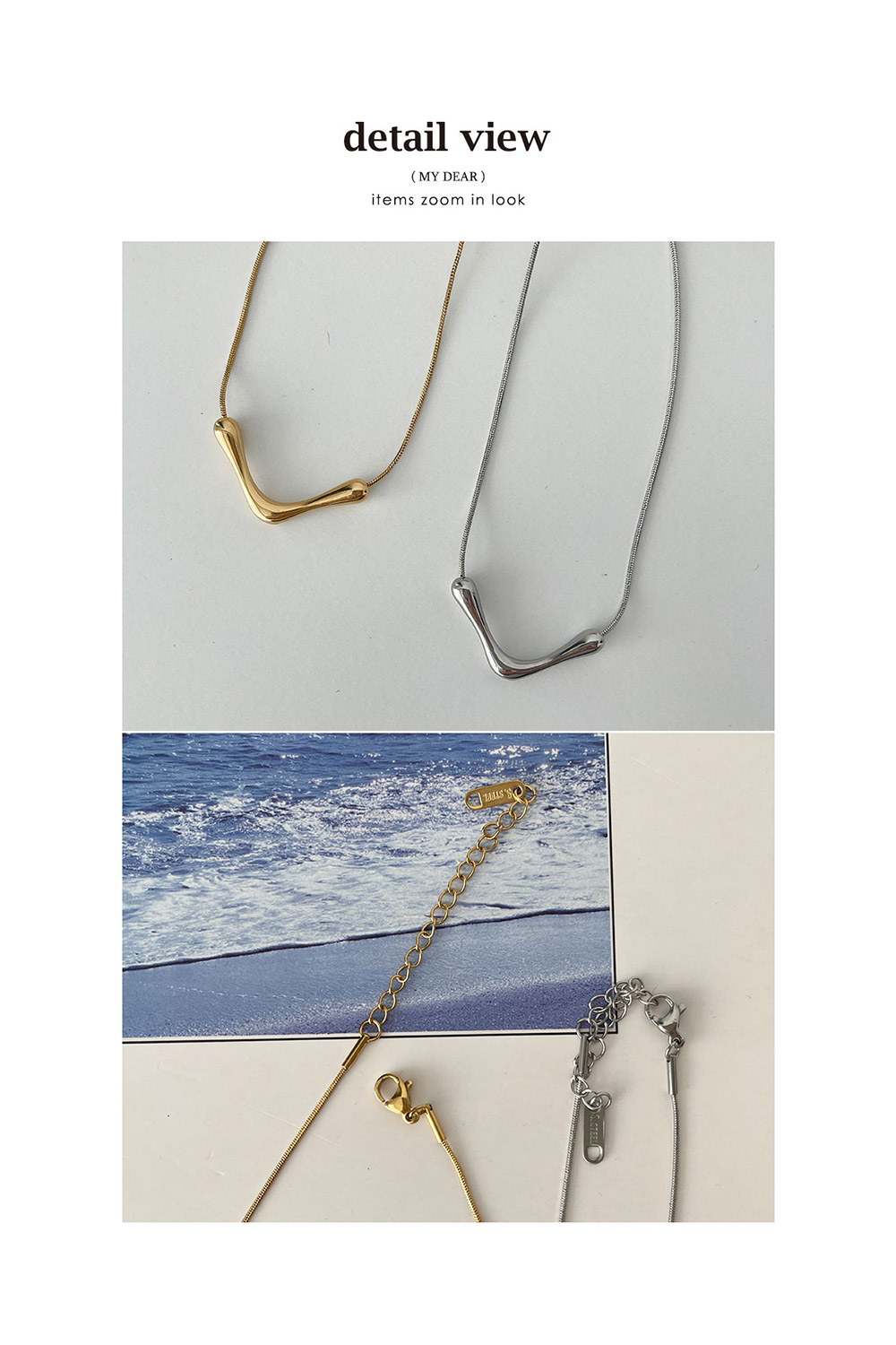 LULUS Made in Korea/Made in Korea Textured V-Shaped Necklace 2 Colors ...