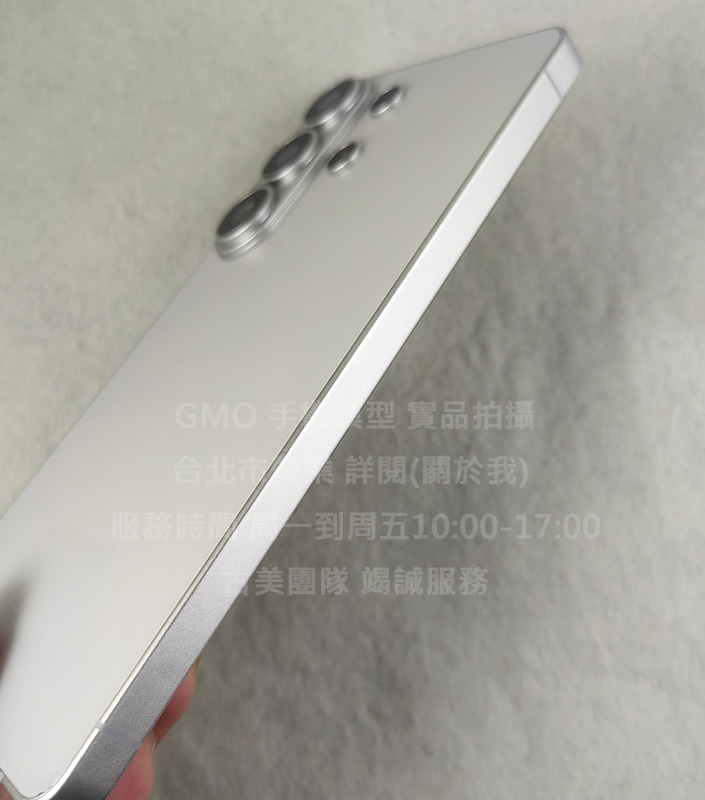 gmo-model-fine-imitation-samsung-s26-ultra-2026-display-fake-machine