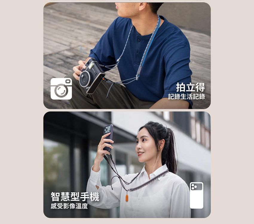 PGYTECH Camera Strap Slim Simple Fashionable Company Goods | Shopee ...