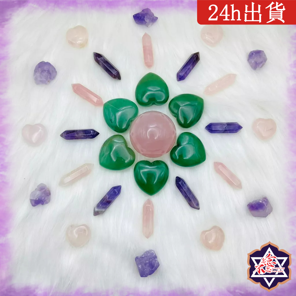 Unique Product] Crystal Array DIY Career Peach Blossom Fortune Ball