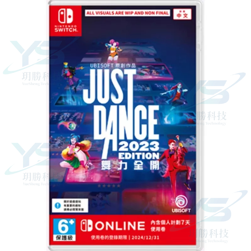 Nintendo Switch Just Dance 2023 2023 Boxed Serial Number Version