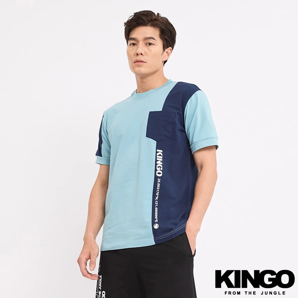 4xl pocket tees