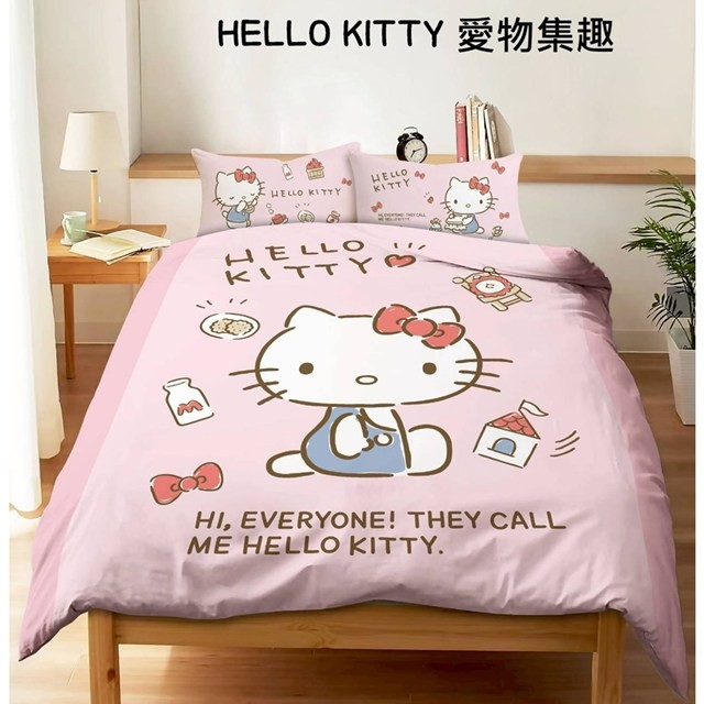 Small Auditorium Sanrio Hello Kitty Single Bed Package Set 117 X206cm ...