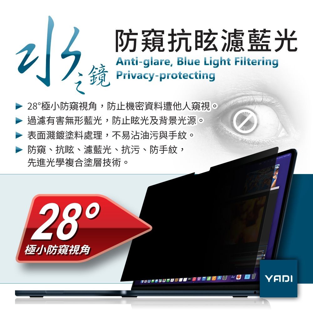 YADI Card Hidden Sticker ASUS ROG Zephyrus G14 2025 GA403 Dedicated 14 ...