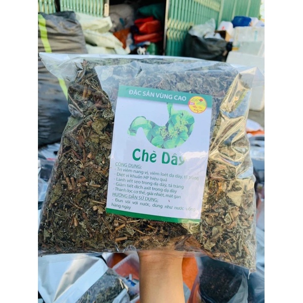 Passion Fruit Tea Support Treatment Of Gastritis, Duodenal Reflux