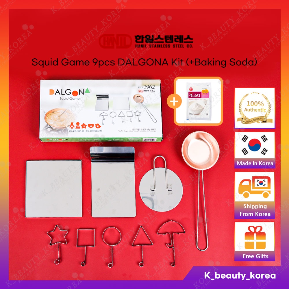 [Squid Game] 9pcs DALGONA Kit (+Baking Soda) / Sugar Candy Making tools