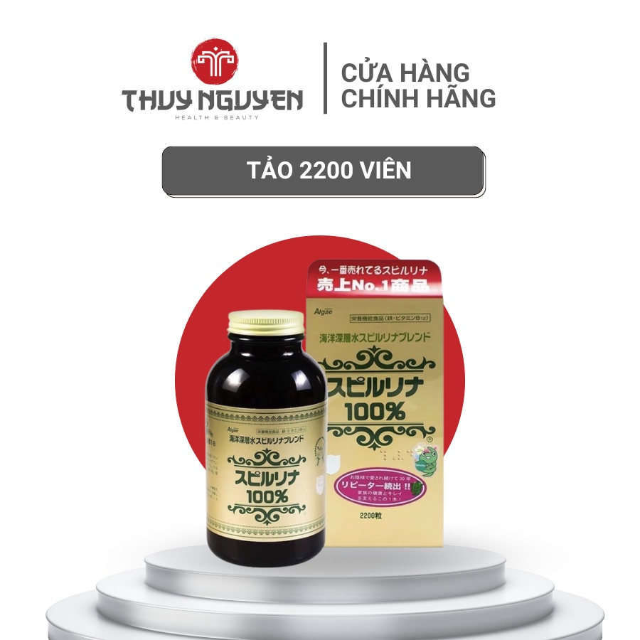 Spirulina Japanese Red Stamp Spirulina Box Of 2200 Tablets Shopee Singapore