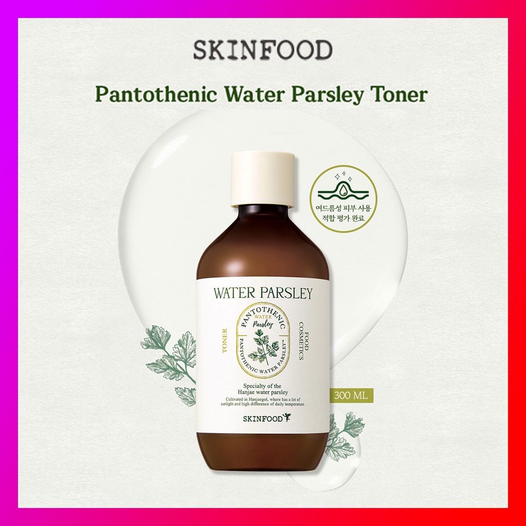 [SKINFOOD] 100 Vegan Pantothenic Water Parsley Antiacne Toner with B5