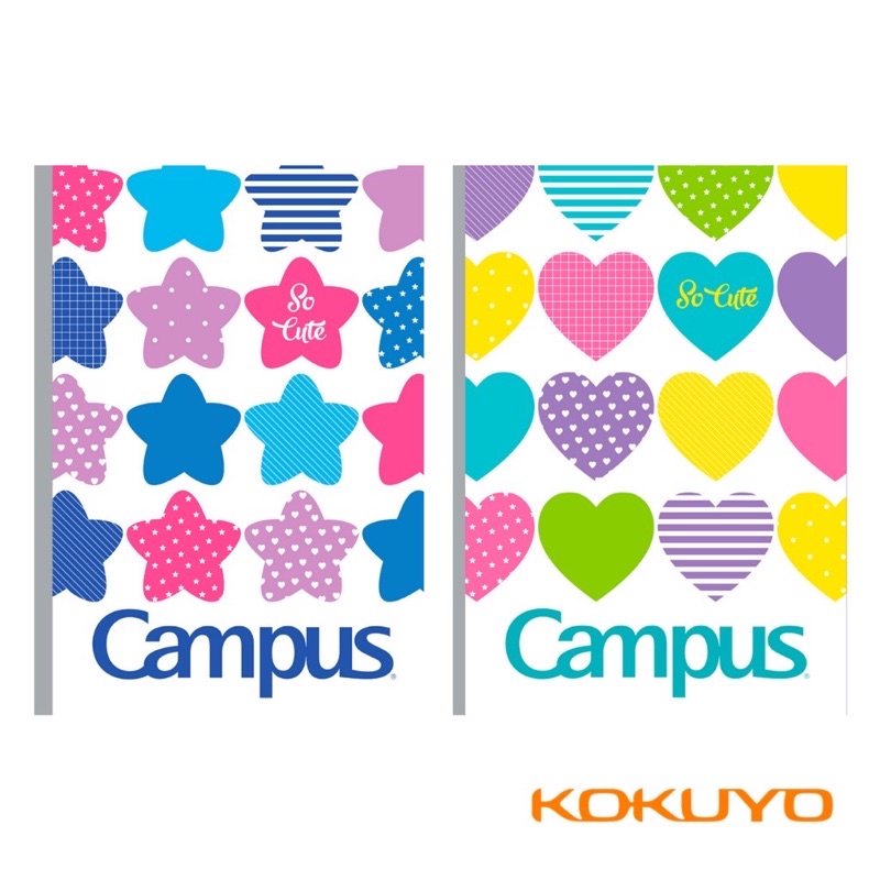 Campus So Cute student notebook 200 pages with horizontal lines.- Thu ...