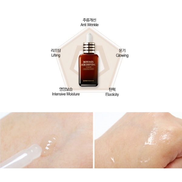 フェイスクリーム BOTONIX AGE-DEFYING Ampoule 60ml OFFICIAL]IPSE PREMIUM Botonix Age-Defying Ampoule 60ml☆Shipping