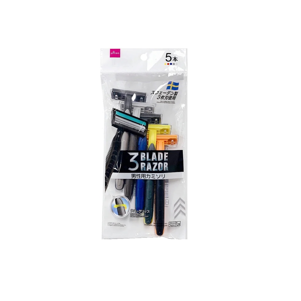 Daiso Razor 11.5X3X4.5Cm (Piece) Razor -3 Blades - 5 Pcs.- | Shopee ...