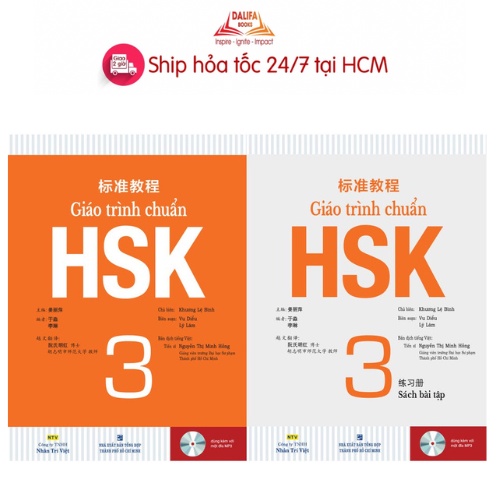 Book - Combo of 2 HSK 3 standard textbooks - (Textbook + exercises ...