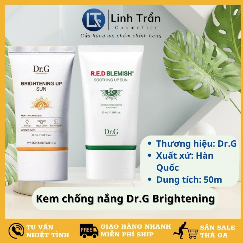 Dr G Sunscreen, For Sensitive Oily Skin Brightening Up Sun + SPF50 + PA