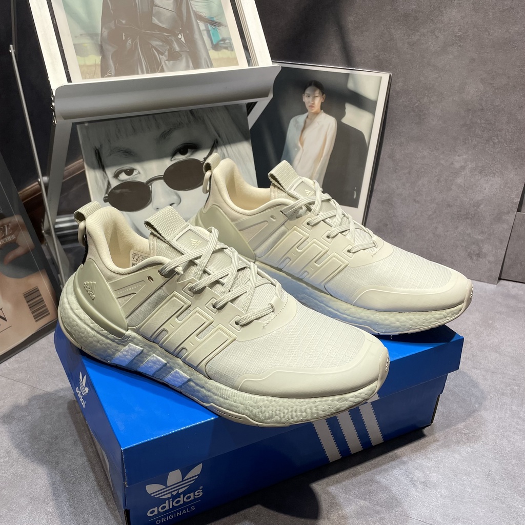 adidas instagram competition