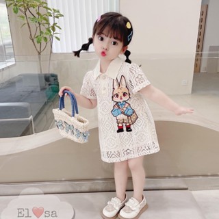 Shopee girl shop dress