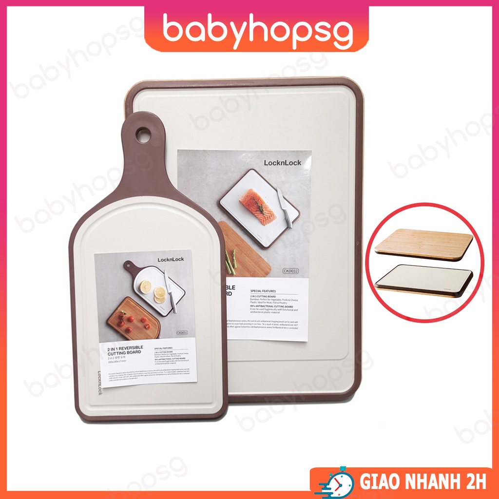 Double-sided antibacterial cutting board Lock&Lock CKD031 CKD032 ...