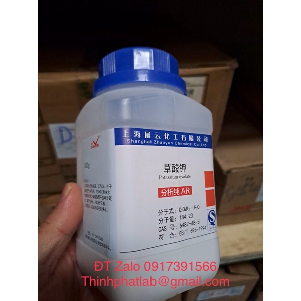 Chemical Potassium Oxalate K2C2O4 Potassium Oxalate Vial 500gCAS 6487 ...