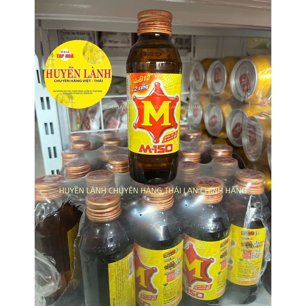 [Thai Energy Drink] Energy Drink M150 / Redbull Thailand (New Model ...