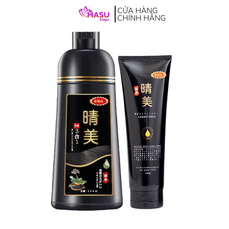 Japanese Komi Silver Coating Shampoo Combo, Japanese Komi Conditioner