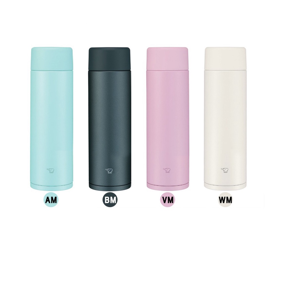 Zojirushi SMZA48BM Thailand Thermos Flask With Capacity Of 0.48