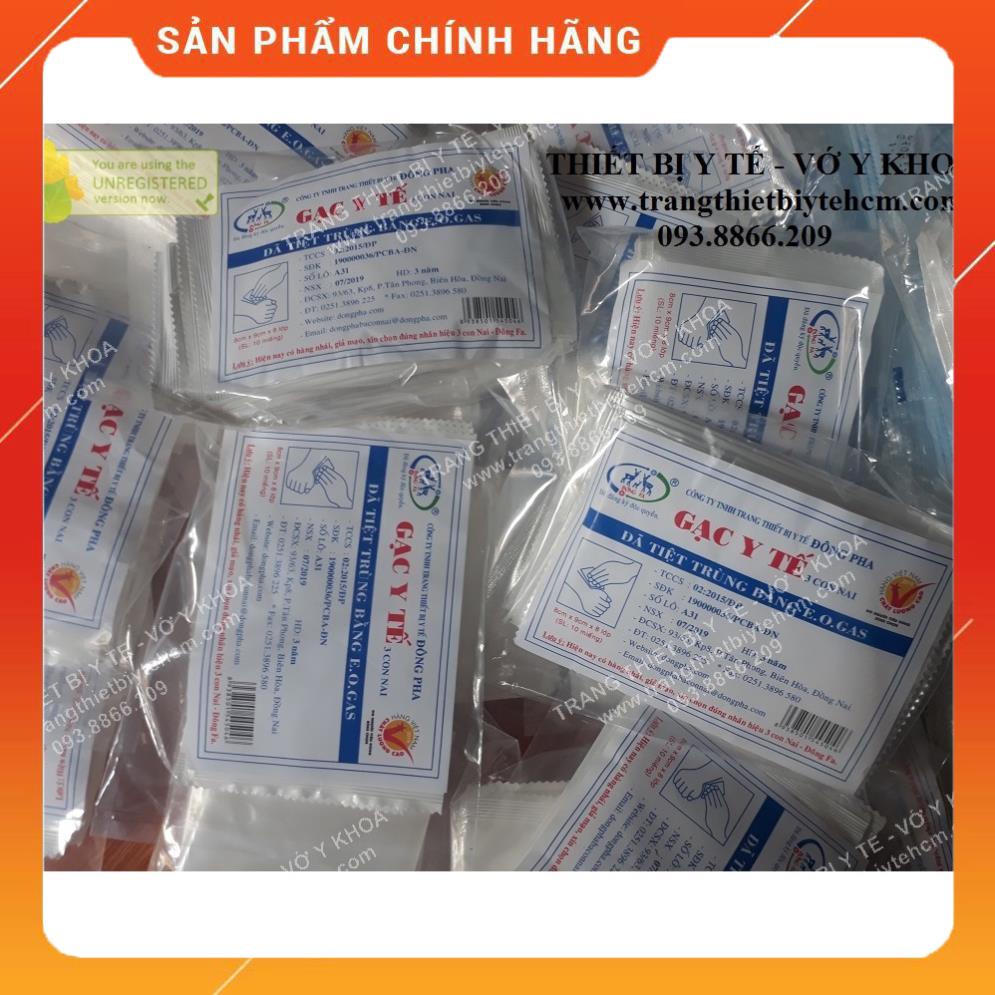 Sterile Medical Gauze Mixed 5x6 8x9 10x10 (10 Pieces / Pack) | Shopee ...