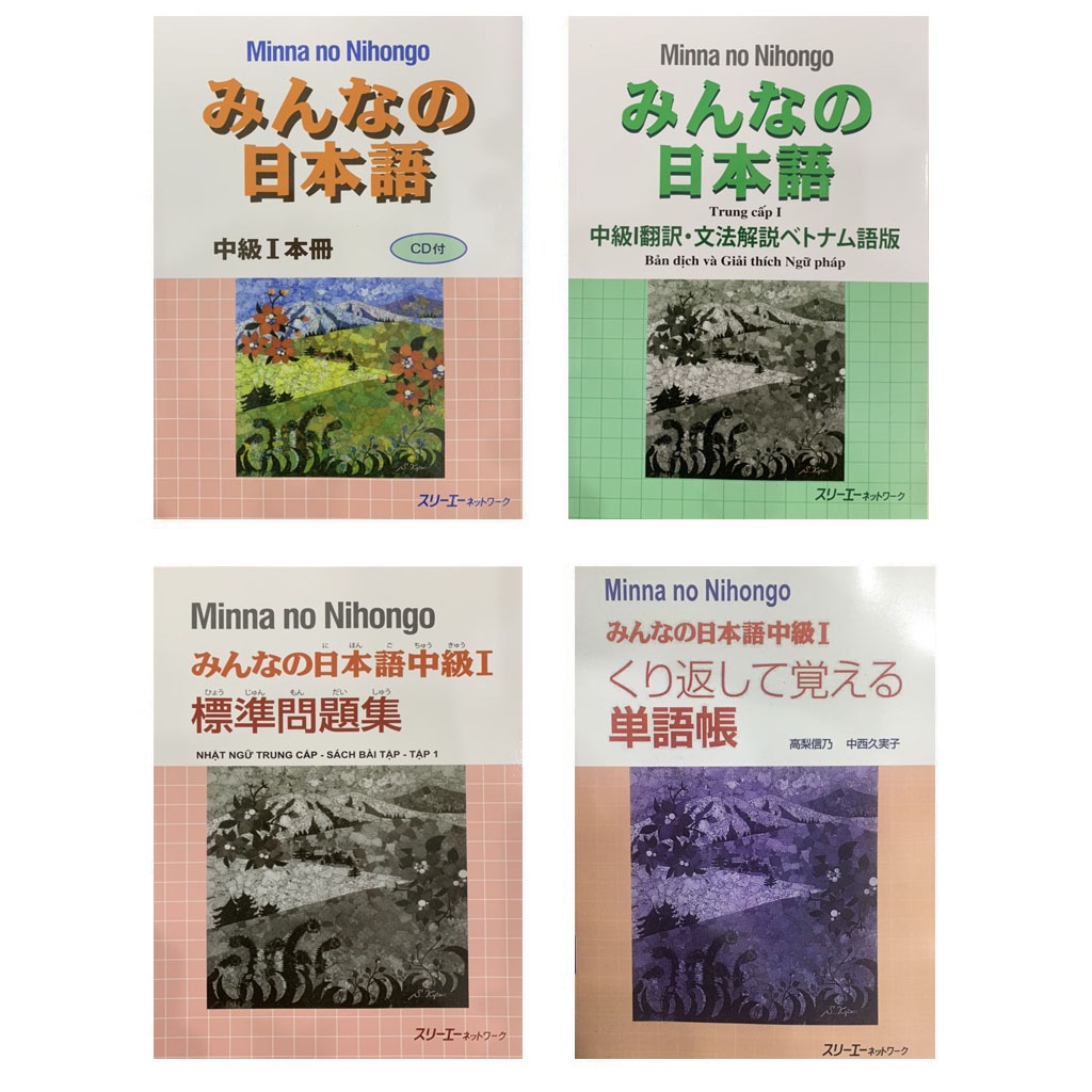 Book - Combo Minna No Nihongo Intermediate 1 - Equivalent to Level N3 ...