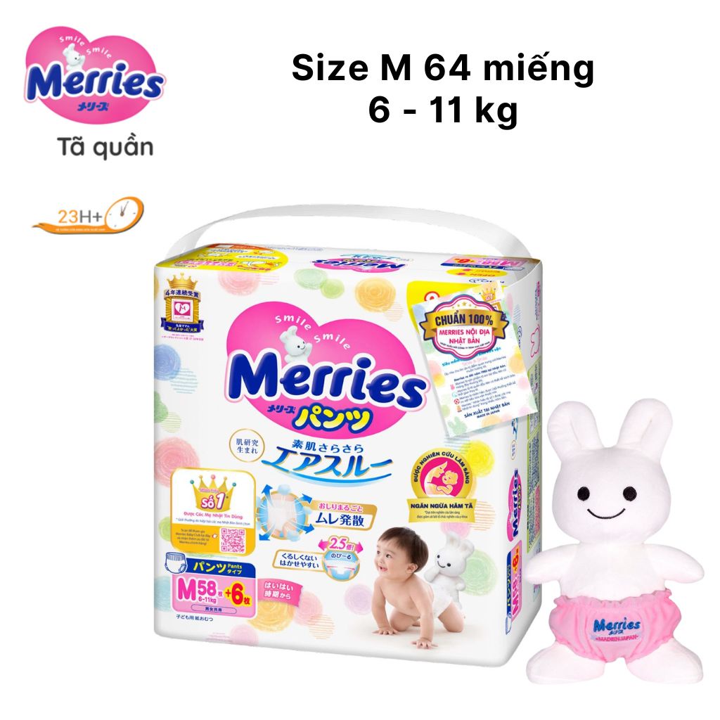 Merries Diapers / Diapers Plus Japanese Diapers, Diapers / Stickers