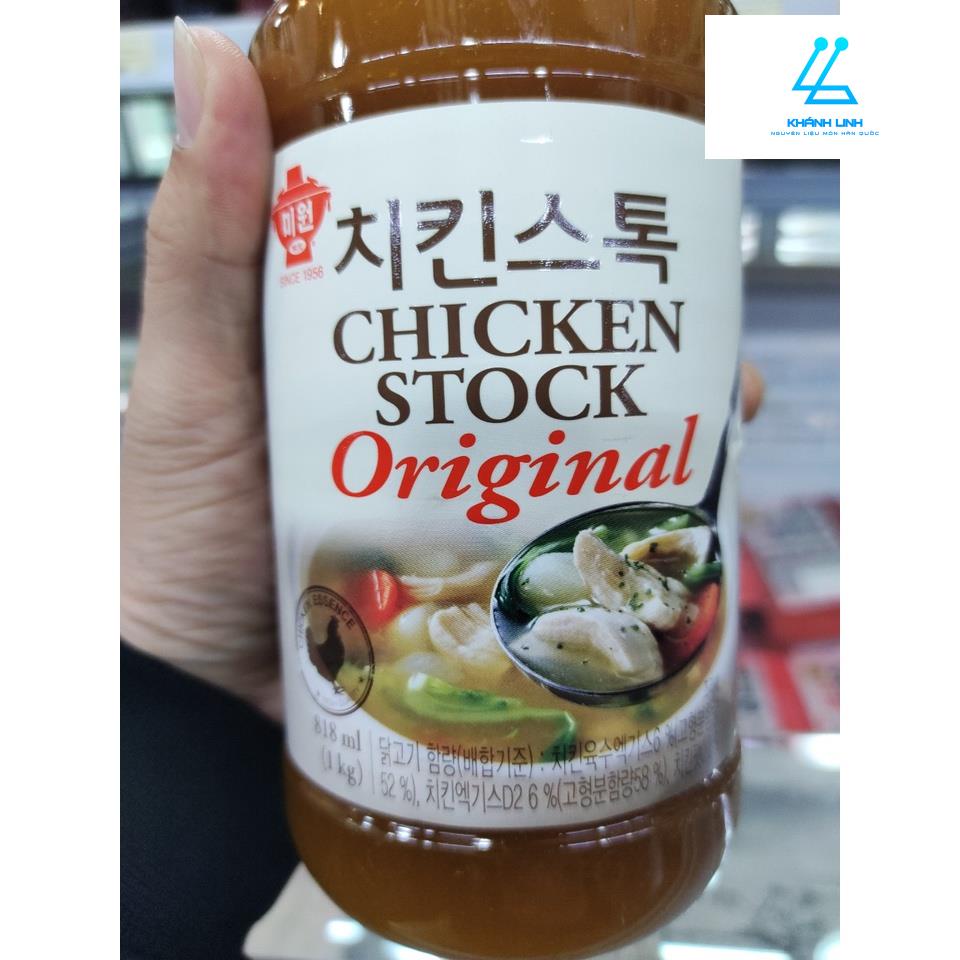 Chicken stock Concentrated chicken stock, Concentrated chicken Soup