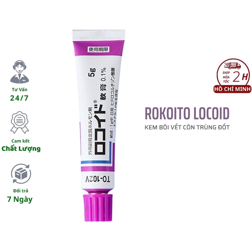 Rokoito Locoid Ointment Ointment 5g Japan Cream, Insect Bites, Reduce ...