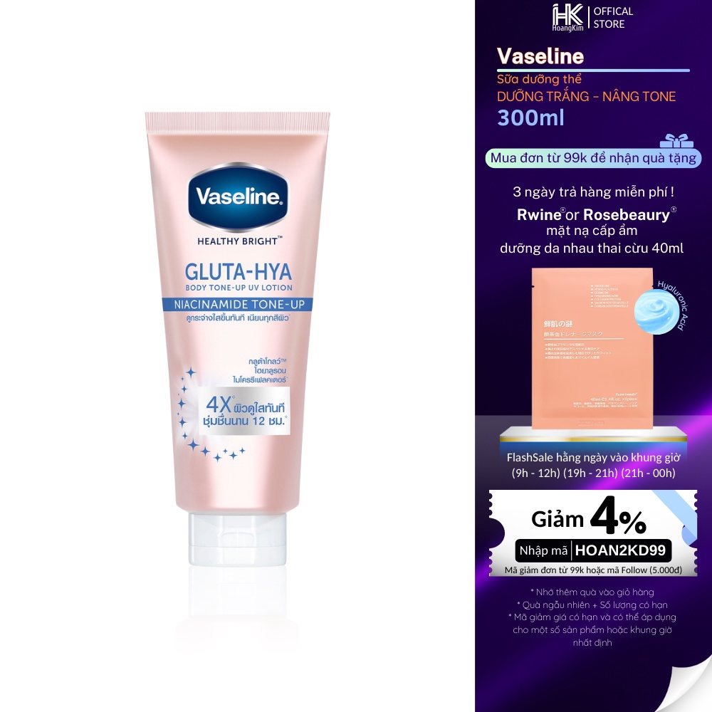 Vaseline 4x Healthy Bright Gluta Hya Niacinamide Tone Up Body Lotion ...