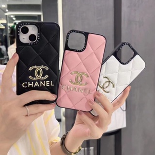 Handmade Chanel iPhone 4 Case Leather Chanel iPhone Case 3 Colors