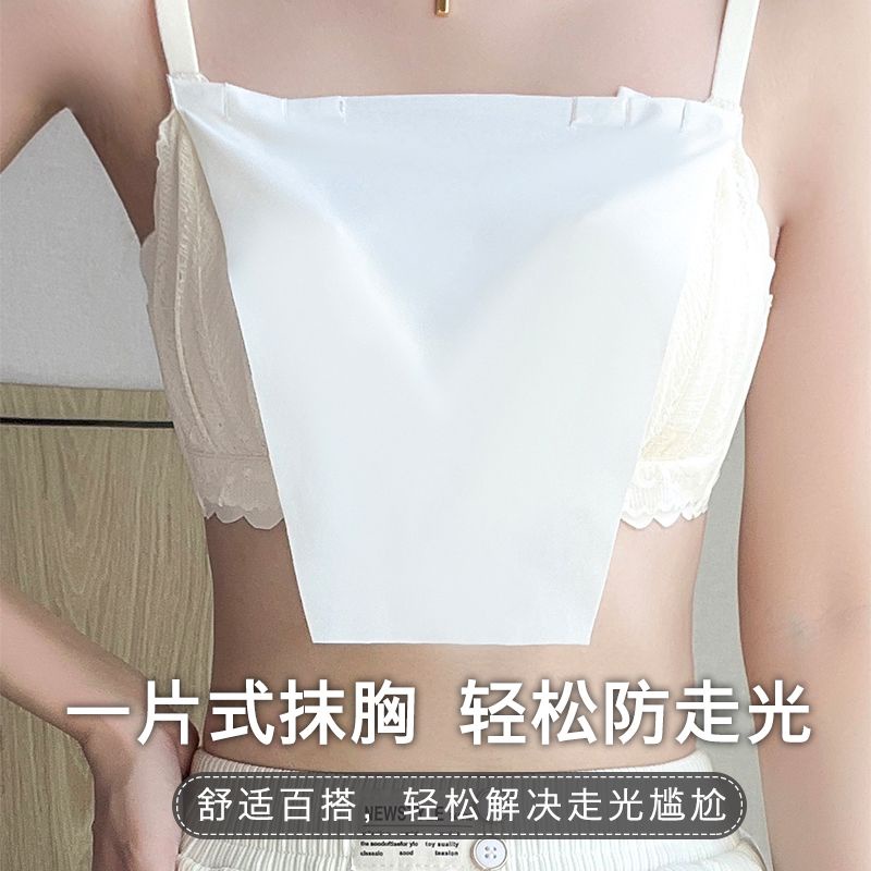 The mooring appearance pure colours non-trace V-neck tower in a chip ...