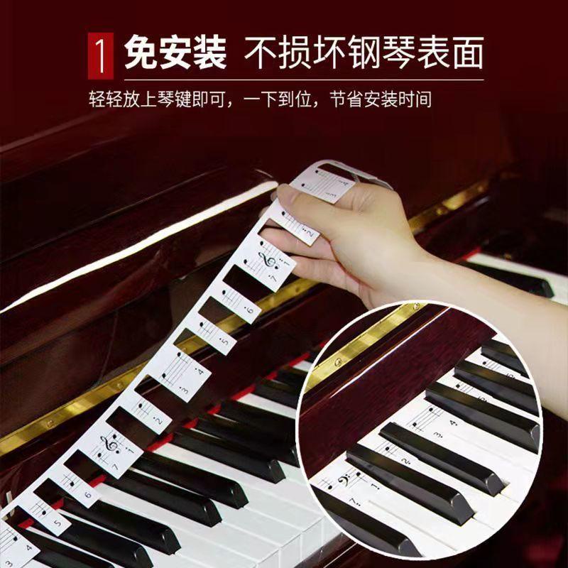 88key piano stickerfree electric piano keyboard simple spectrum