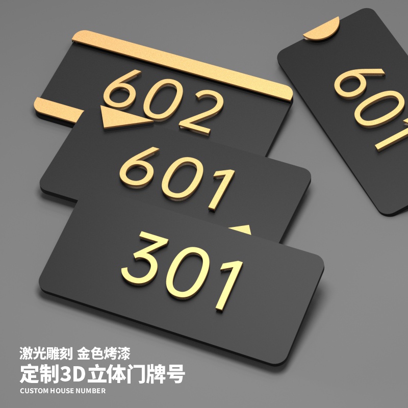 Apartment House Number Plate House Number Customized House Number Plate ...