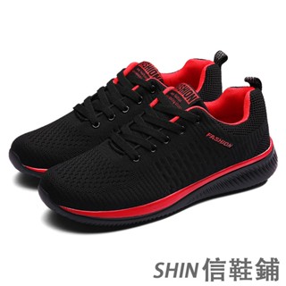 Elastic cloth sneaker shoes sale