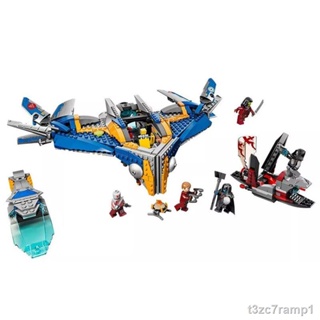 LEGO Marvel The Guardians' Ship 76193 Building Kit (1,902 Pieces)