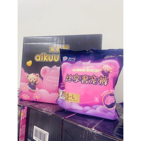 [ Hcm ] Bag of 3 Aikuu Bear Pantyhose Sanitary Napkins | Shopee Singapore