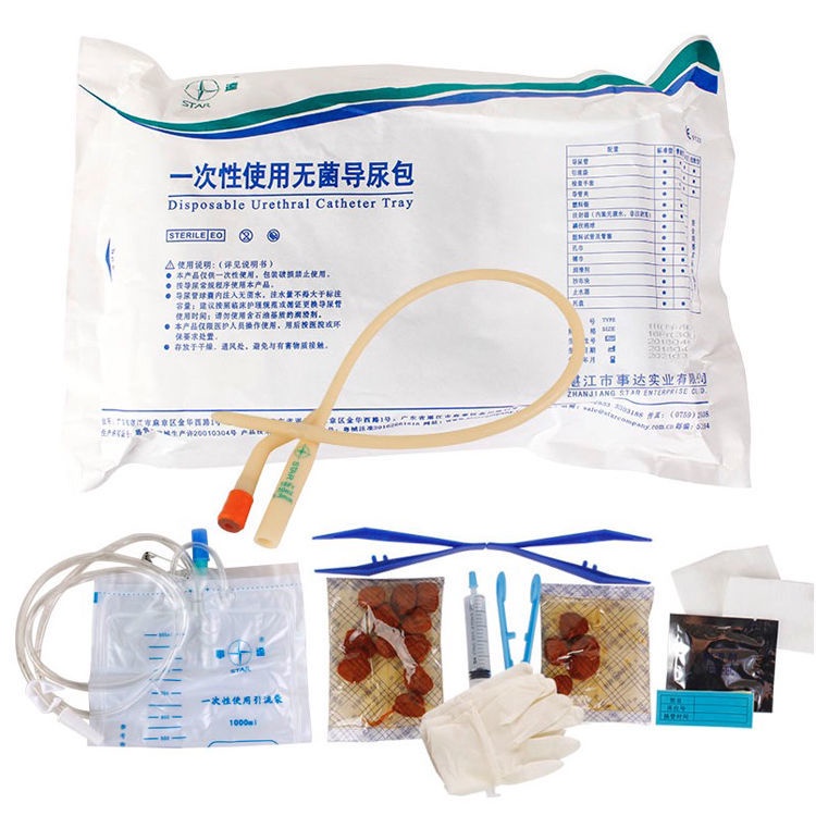 Matter of urethral catheterization bag of disposable sterile medical