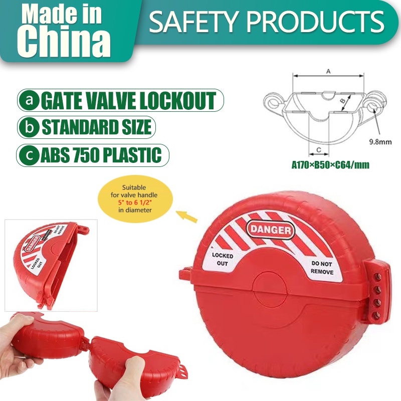 Lotolockout [GATE VALVE LOCKOUT] Standard Industrial VALVE Lock Cover