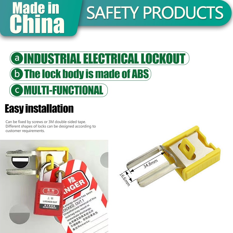 Lotolockout [INDUSTRIAL ELECTRICAL LOCKOUT] MultiPurpose Electric