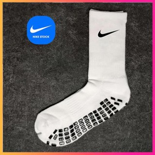 Nike Strike Football Crew Socks. Nike LU